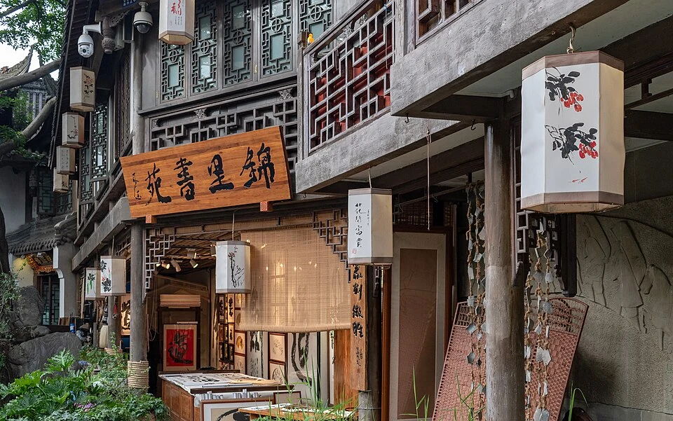 Jinli Street in Chengdu, Sichuan — real photograph